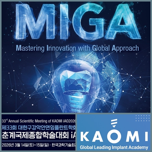 이 게시물 자세히보기