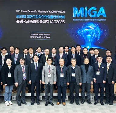 이 게시물 자세히보기