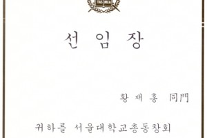 의료진활동